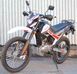 Мотоцикл SKYMOTO MATADOR 200 MOT-280 фото 4