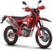 Мотоцикл GEON TRX 300-YGH MOT-578 фото 1