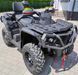 Квадроцикл ODES 650 ATV KVD-188 фото 3