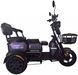 Електроскутер Rogi CARGO 800W ELS-145 фото 8