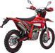 Мотоцикл GEON TRX 300-YGH MOT-578 фото 34