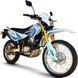 Мотоцикл SKYBIKE LIGER II 200 MOT-079 фото 1