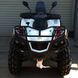 Квадроцикл MotoLeader ML550 ATV LONG BASE KVD-138 фото 4