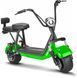 Електроскутер CityCoCo Mini X2 Plus ELS-070 фото 1