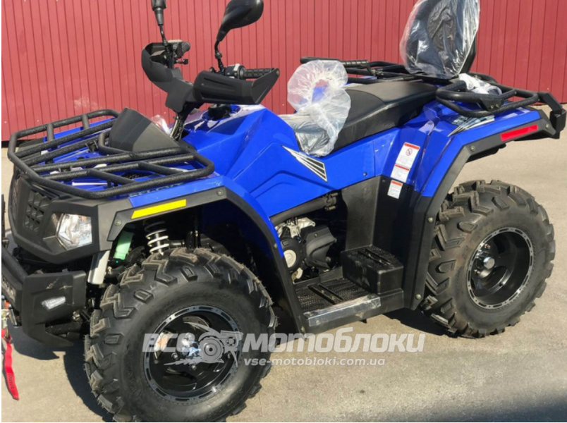Квадроцикл HISUN FORGE 250 KVD-037 фото