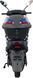 Електроскутер SPARK SP1500E-2 ELS-223 фото 6