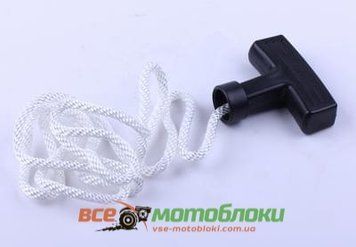 Ручка стартера с веревкой - 188F 9687-ТЗ фото
