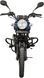 Мотоцикл SPARK SP150R-14 MOT-433 фото 2