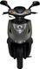 Скутер Zongshen ZS125T-2S SKU-079 фото 4