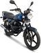 Мотоцикл SPARK SP150R-14 MOT-433 фото 1