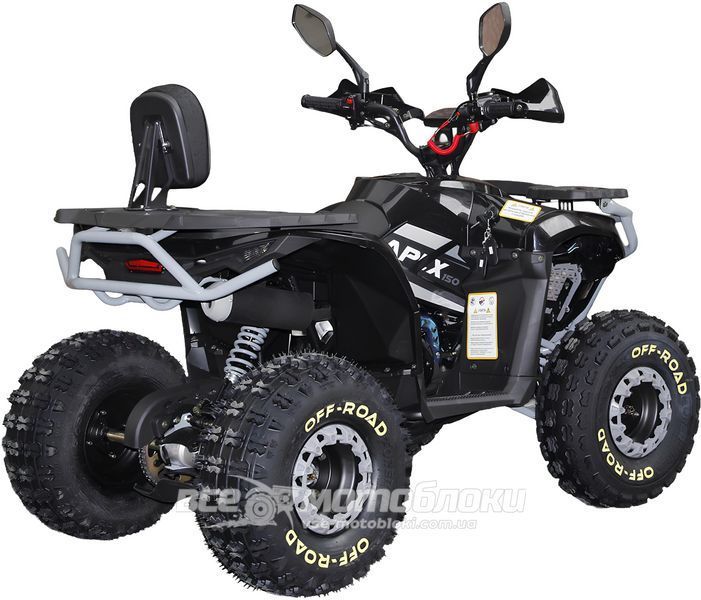 Квадроцикл SPARK APEX 150 KVD-398 фото