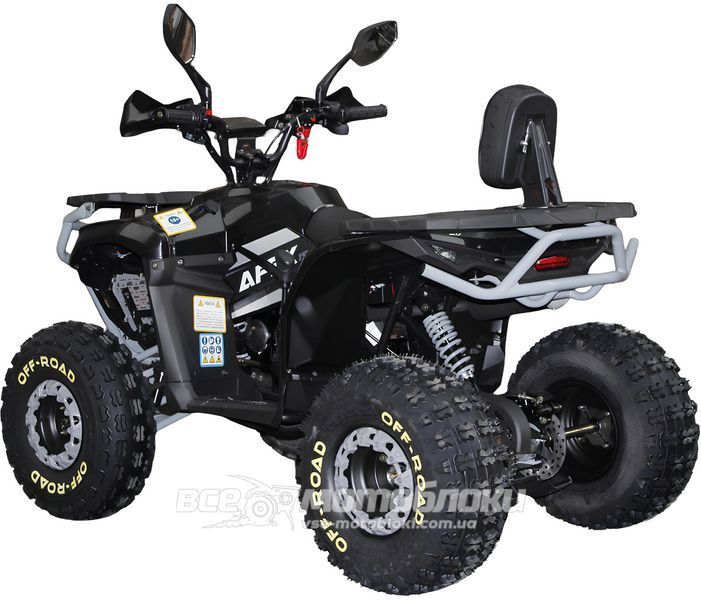 Квадроцикл SPARK APEX 150 KVD-398 фото