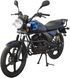 Мотоцикл SPARK SP150R-14 MOT-433 фото 3