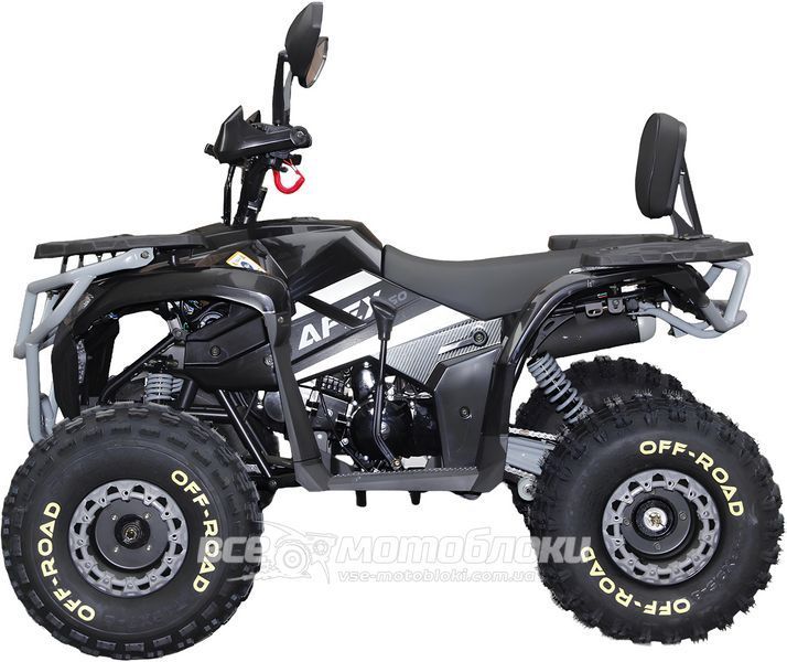 Квадроцикл SPARK APEX 150 KVD-398 фото