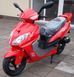 Скутер Speed Gear 50-5B SKU-029 фото 4