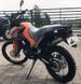 Мотоцикл SHINERAY XY250-6B CROSS / КРОС-ШИНИ MOT-331 фото 9