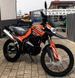 Мотоцикл SHINERAY XY250-6B CROSS / КРОС-ШИНИ MOT-331 фото 6