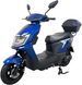 Электроскутер SPARK SP1500E-2 ELS-223 фото 3