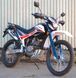 Мотоцикл SKYMOTO MATADOR III 200 MOT-281 фото 6
