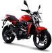Мотоцикл ZONGSHEN ZS250GS-3 MOT-383 фото 1