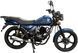 Мотоцикл SPARK SP150R-14 MOT-433 фото 8