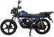 Мотоцикл SPARK SP150R-14 MOT-433 фото 4