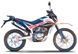 Мотоцикл SKYMOTO MATADOR III 200 MOT-281 фото 2