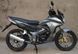 Мопед SPARK SP125R-21 MOP-033 фото 2