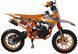 Пітбайк PRB Strong 50cc PIT-098 фото 2