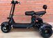 Электроскутер CityCoCo Mini X3 ELS-071 фото 2