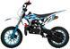 Міні-крос XTR 701 E-START PIT-083 фото 3