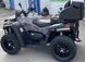 Квадроцикл ODES 800 ATV KVD-189 фото 8