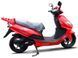 Скутер Speed Gear 50-5B SKU-029 фото 2