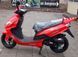Скутер Speed Gear 50-5B SKU-029 фото 7