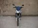 Мопед SPARK SP125R-21 MOP-033 фото 4