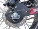 Мотоцикл FORTE FT300GY-C5J MOT-518 фото 14