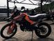 Мотоцикл SHINERAY XY250-6B CROSS / КРОС-ШИНИ MOT-331 фото 3