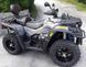 Квадроцикл ODES 800 ATV KVD-189 фото 4