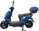 Электроскутер SPARK SP1500E-2 ELS-223 фото 4