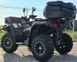 Квадроцикл MotoLeader ML600 ATV LONG BASE KVD-139 фото 15