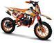 Пітбайк PRB Strong 50cc PIT-098 фото 1