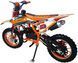 Пітбайк PRB Strong 50cc PIT-098 фото 4