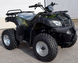 Квадроцикл SHINERAY HARDY 200U KVD-088 фото 8