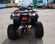 Квадроцикл SHINERAY HARDY 200U KVD-088 фото 9