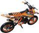 Пітбайк PRB Strong 50cc PIT-098 фото 3