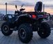 Квадроцикл MotoLeader ML600 ATV LONG BASE KVD-139 фото 4