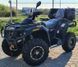 Квадроцикл MotoLeader ML600 ATV LONG BASE KVD-139 фото 21