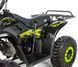 Квадроцикл XTR Big Foot 125 KVD-284 фото 8
