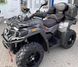 Квадроцикл ODES 800 ATV KVD-189 фото 6