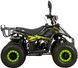 Квадроцикл XTR Big Foot 125 KVD-284 фото 6